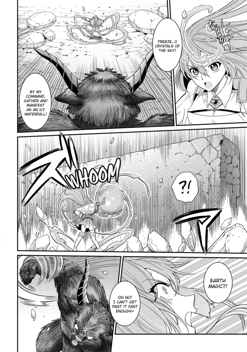 The Strongest Brave Man Of The Black Wizard Chapter 55a Page 10