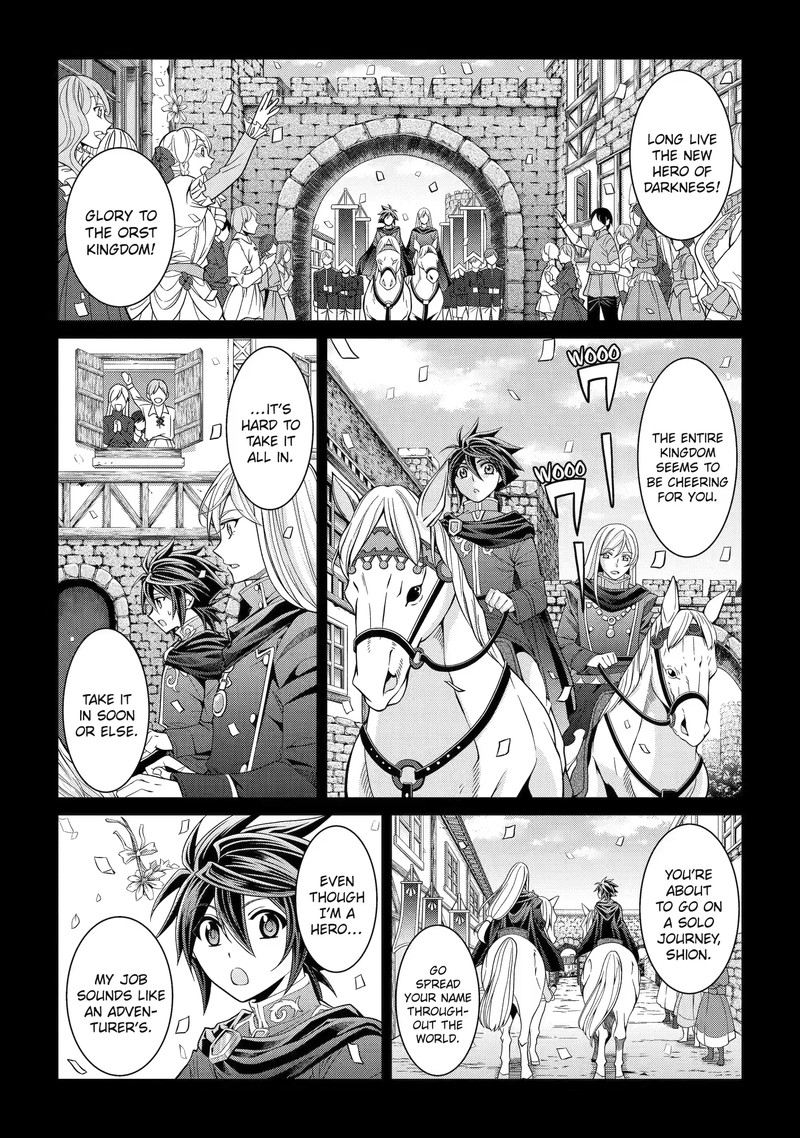 The Strongest Brave Man Of The Black Wizard Chapter 55a Page 2