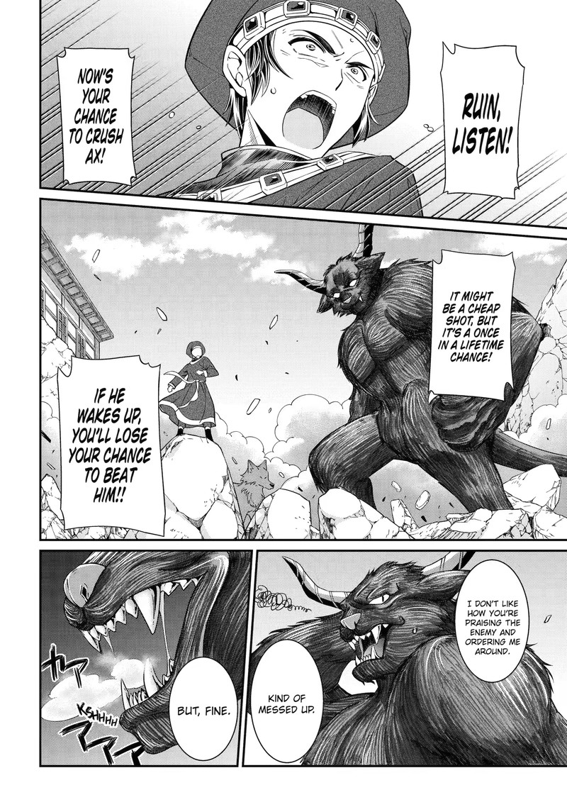 The Strongest Brave Man Of The Black Wizard Chapter 55a Page 8