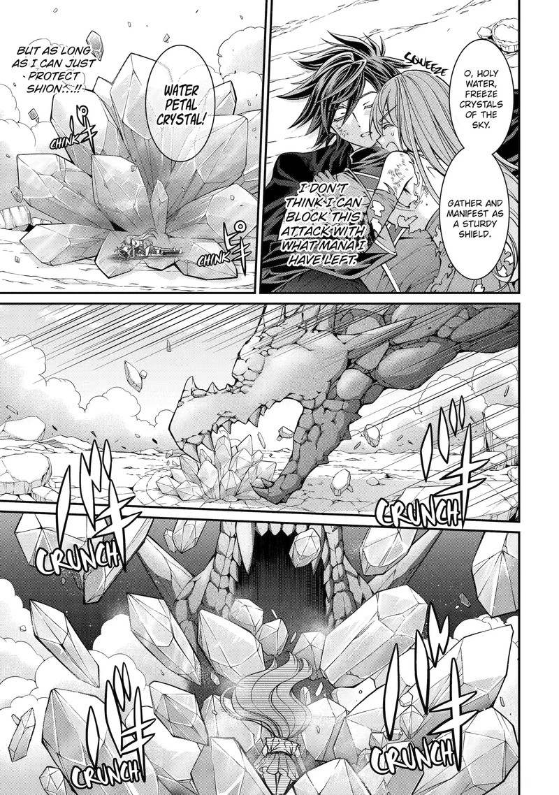 The Strongest Brave Man Of The Black Wizard Chapter 55c Page 1