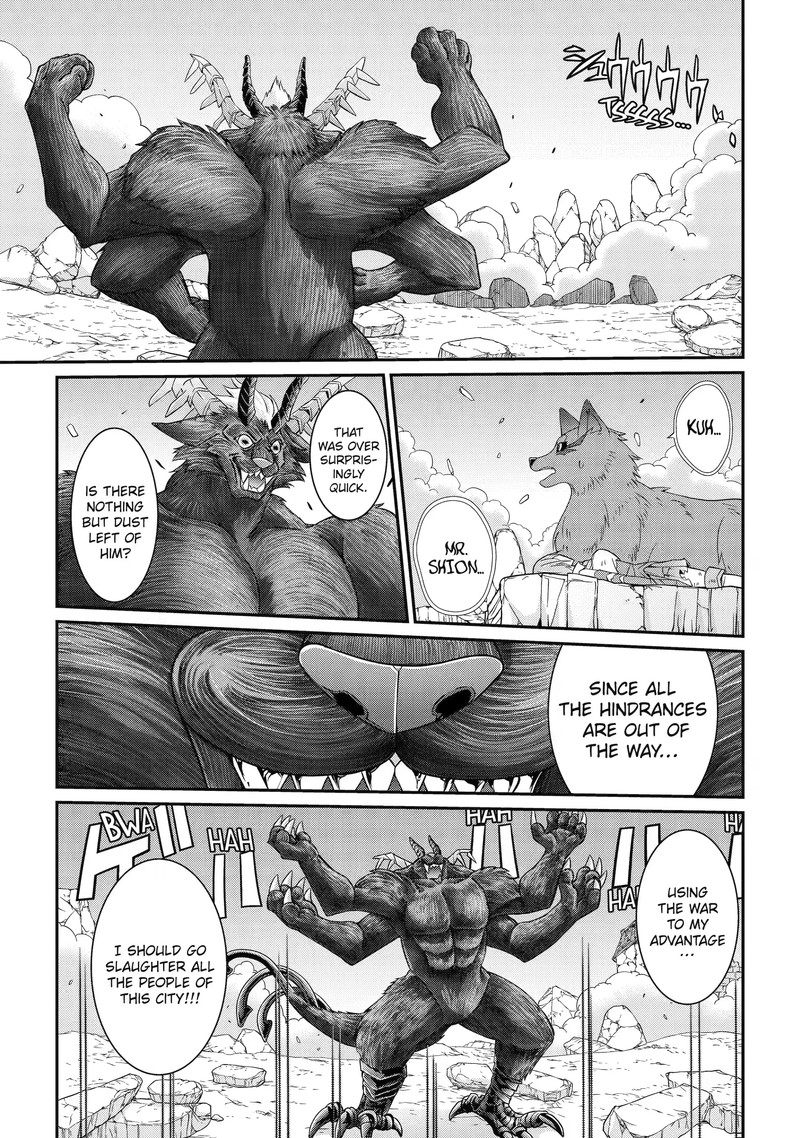 The Strongest Brave Man Of The Black Wizard Chapter 56b Page 7