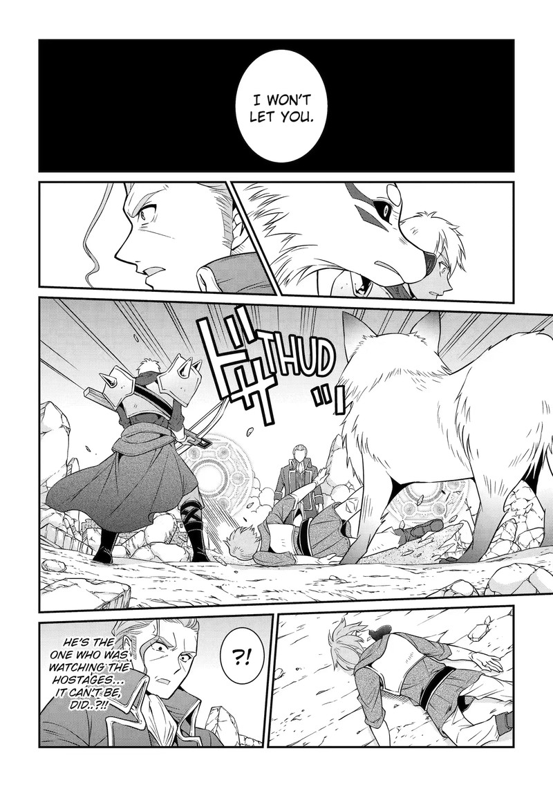 The Strongest Brave Man Of The Black Wizard Chapter 58b Page 6