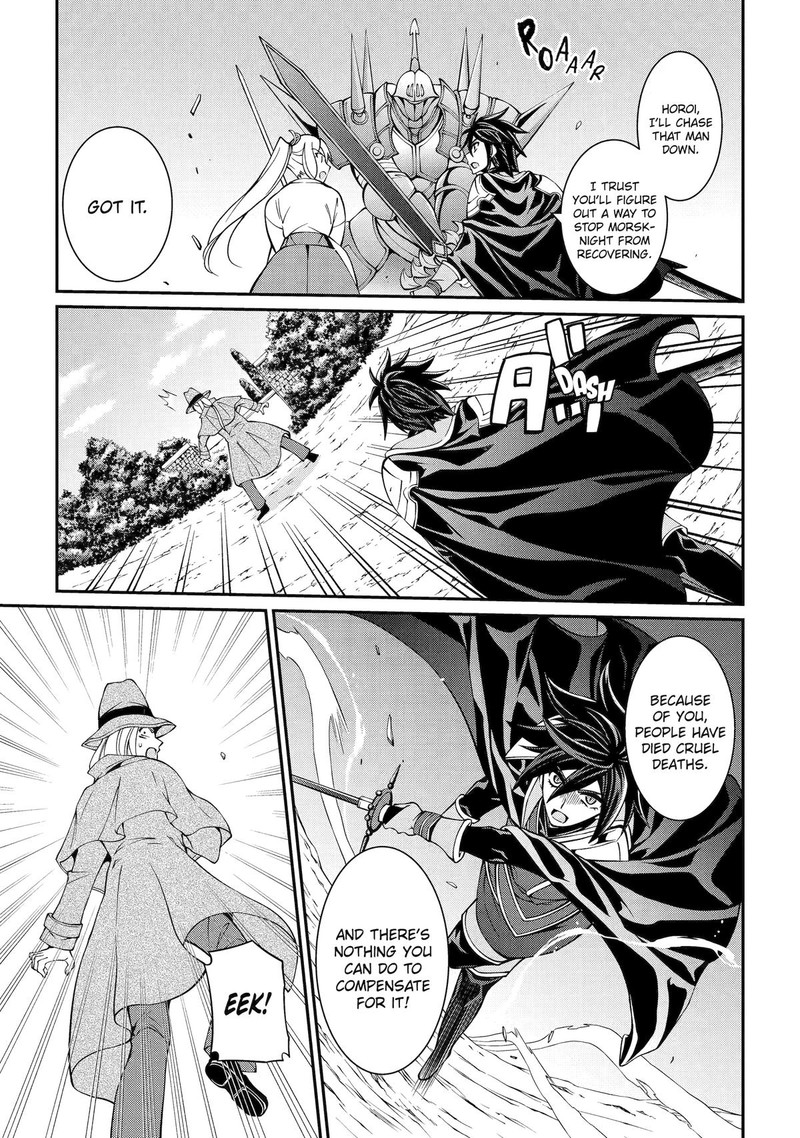 The Strongest Brave Man Of The Black Wizard Chapter 75 Page 13