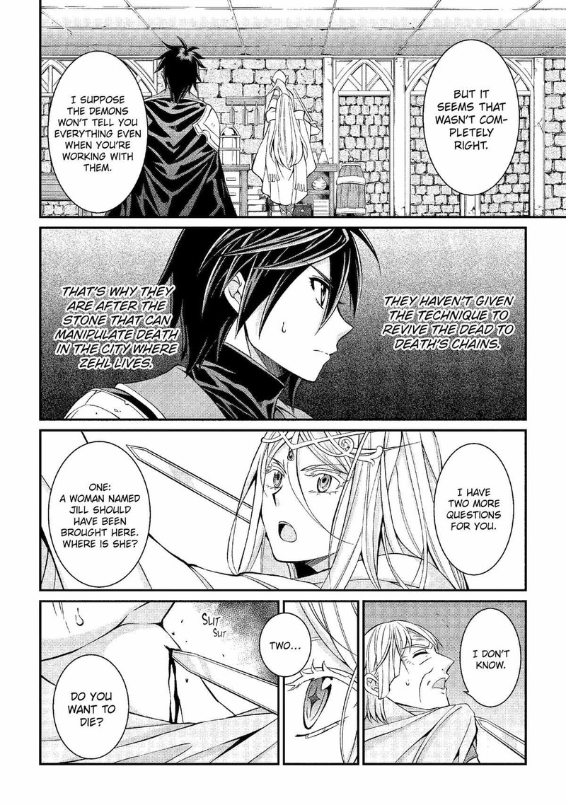 The Strongest Brave Man Of The Black Wizard Chapter 80 Page 12