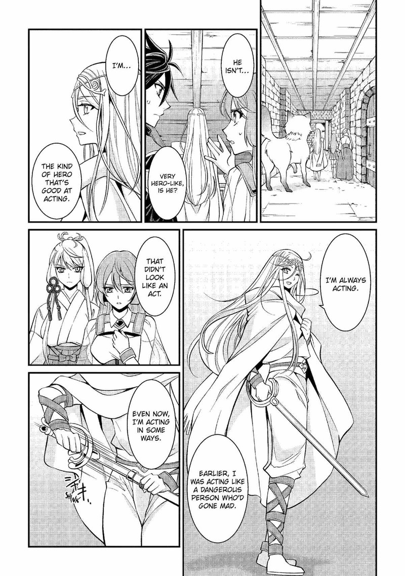 The Strongest Brave Man Of The Black Wizard Chapter 80 Page 15