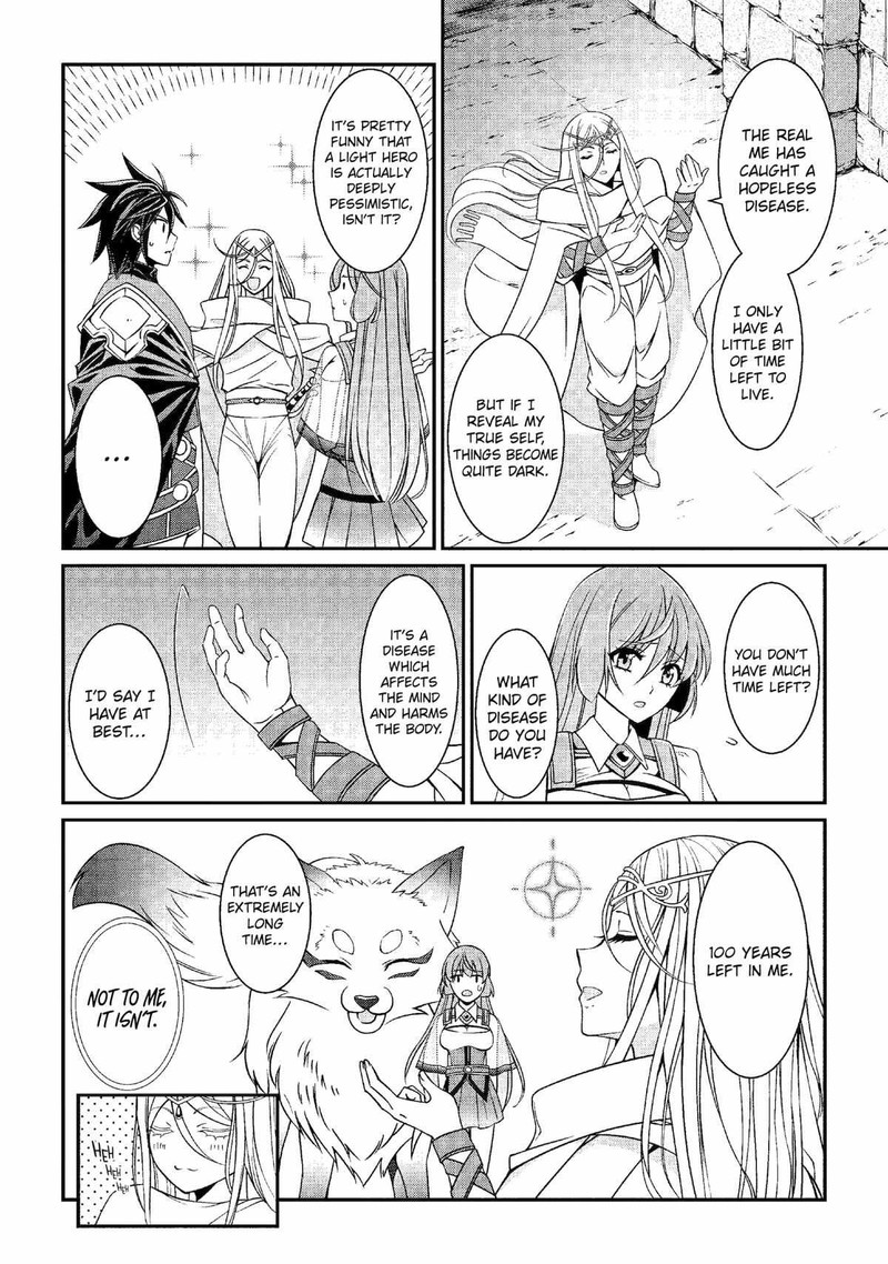 The Strongest Brave Man Of The Black Wizard Chapter 80 Page 16