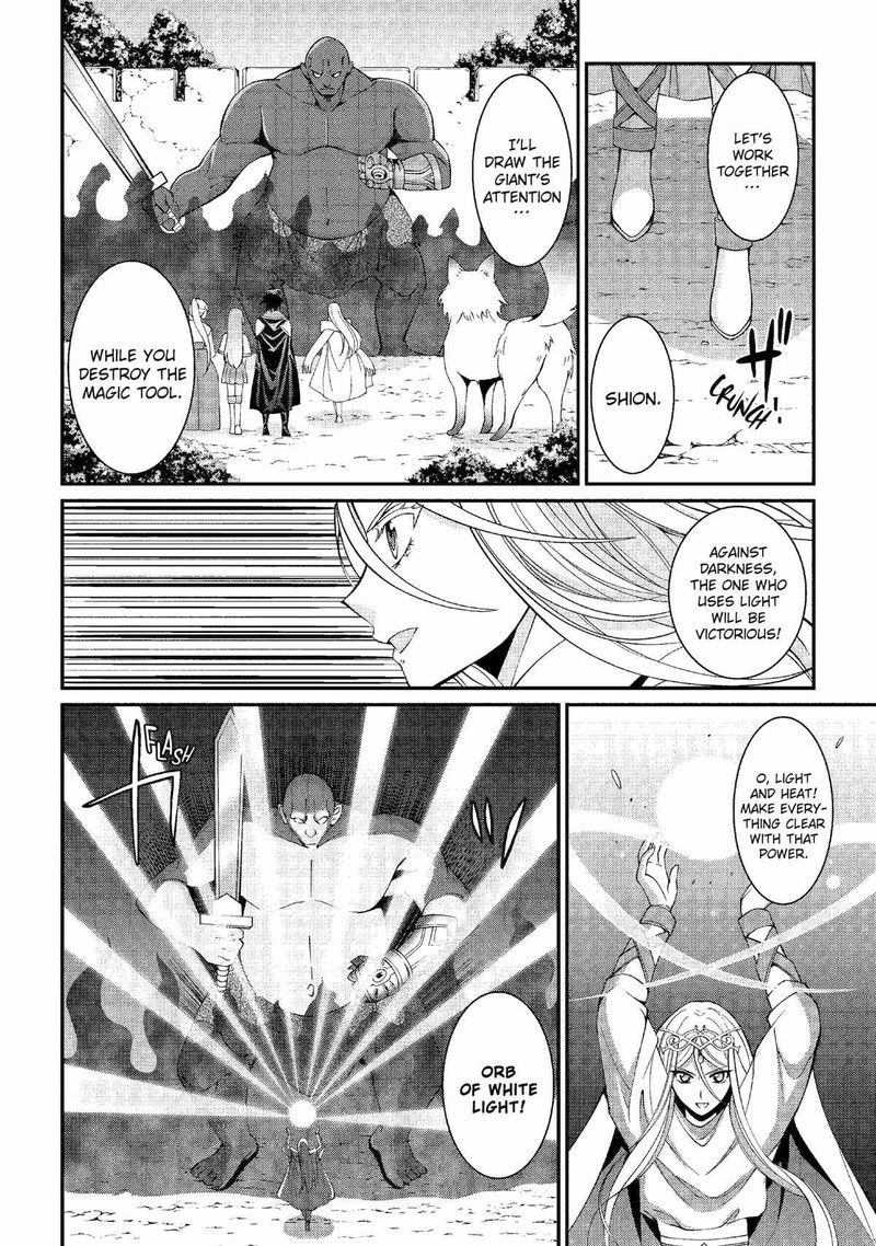 The Strongest Brave Man Of The Black Wizard Chapter 80 Page 18