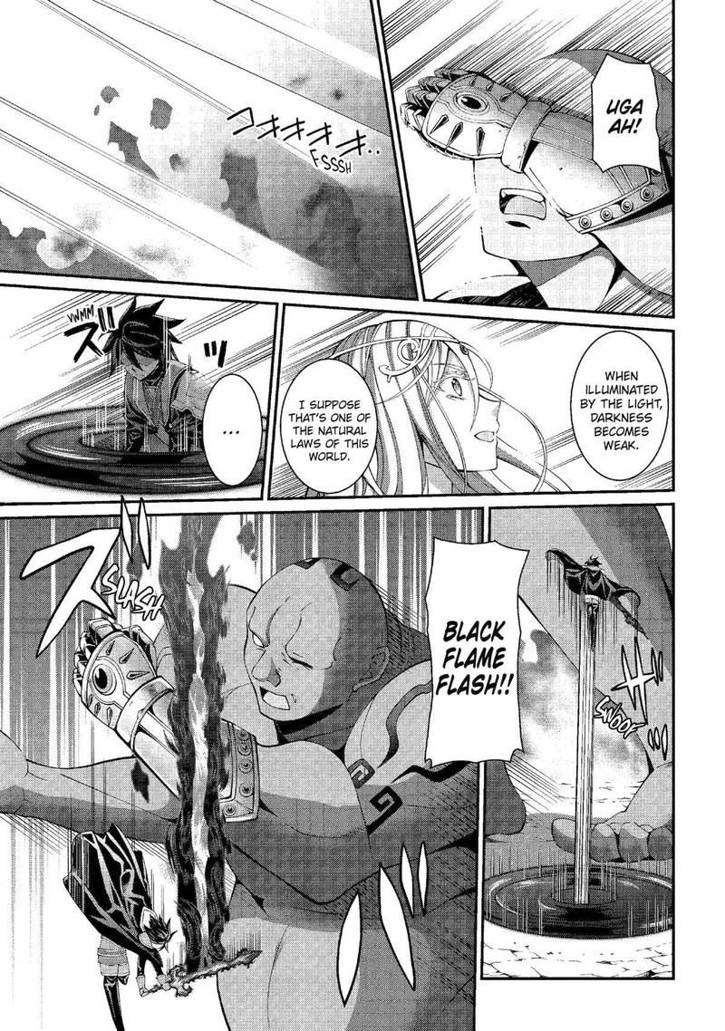 The Strongest Brave Man Of The Black Wizard Chapter 80 Page 19