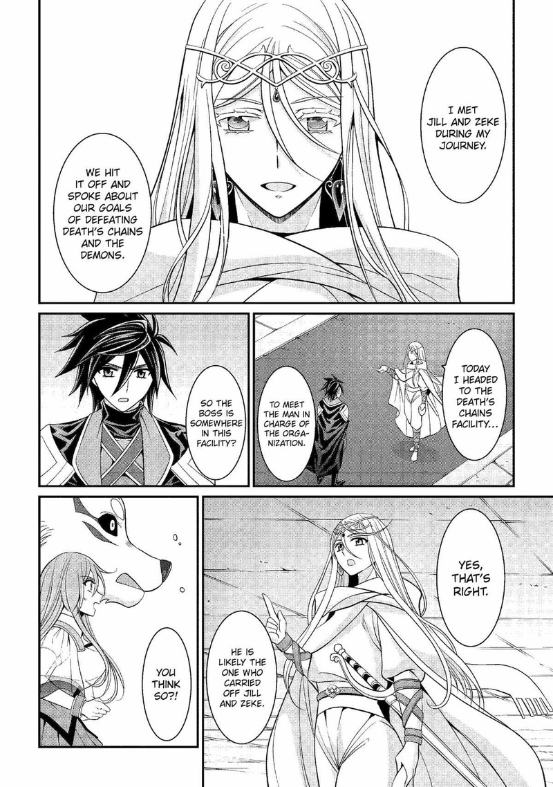 The Strongest Brave Man Of The Black Wizard Chapter 80 Page 2