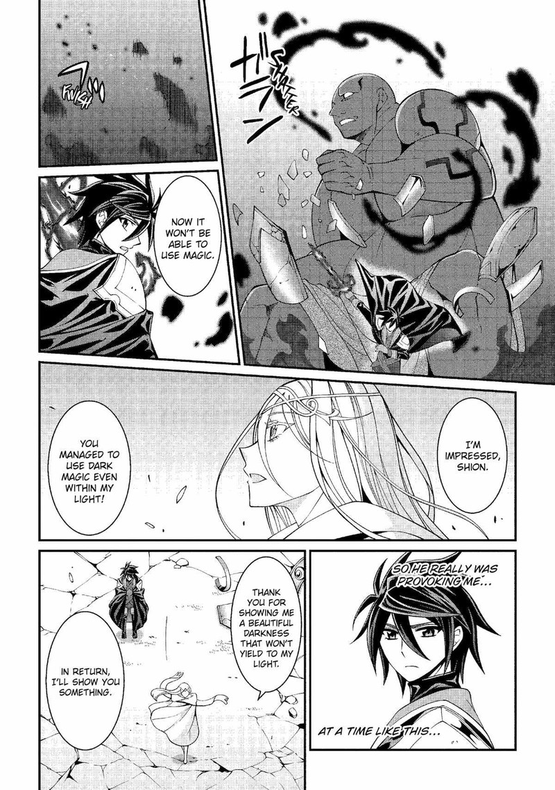 The Strongest Brave Man Of The Black Wizard Chapter 80 Page 20