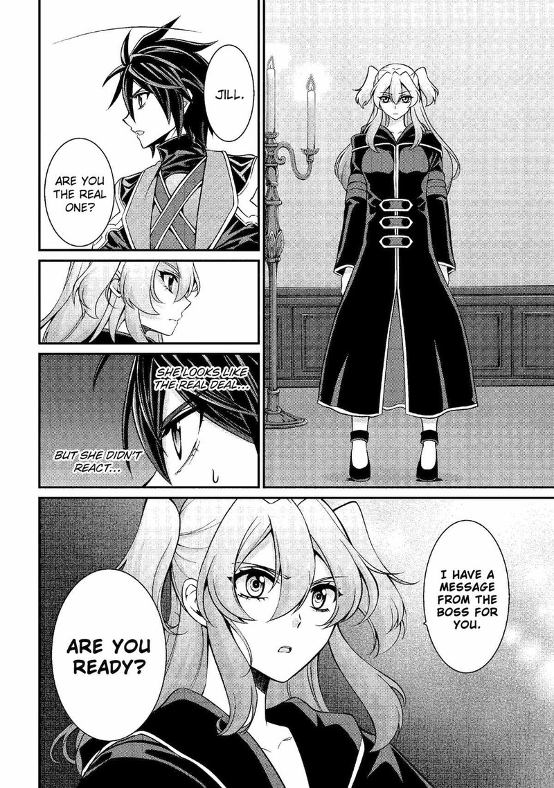 The Strongest Brave Man Of The Black Wizard Chapter 80 Page 32