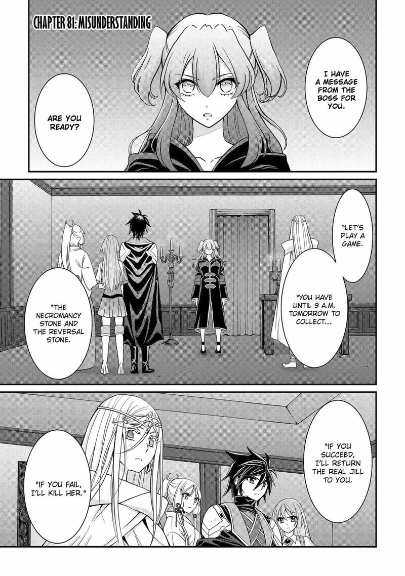 The Strongest Brave Man Of The Black Wizard Chapter 81 Page 1