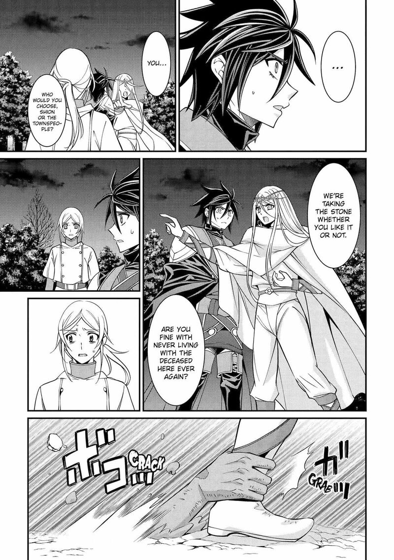 The Strongest Brave Man Of The Black Wizard Chapter 81 Page 13