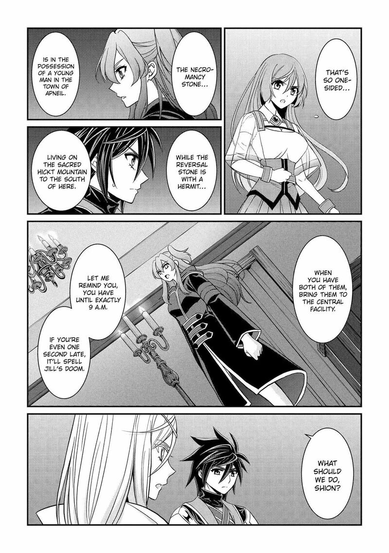 The Strongest Brave Man Of The Black Wizard Chapter 81 Page 2