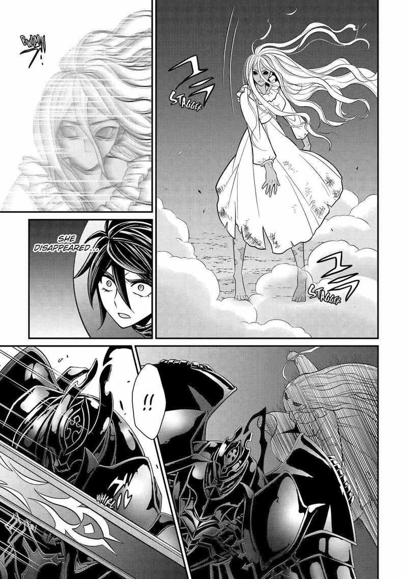 The Strongest Brave Man Of The Black Wizard Chapter 81 Page 21