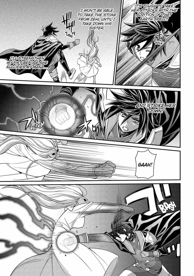 The Strongest Brave Man Of The Black Wizard Chapter 81 Page 25
