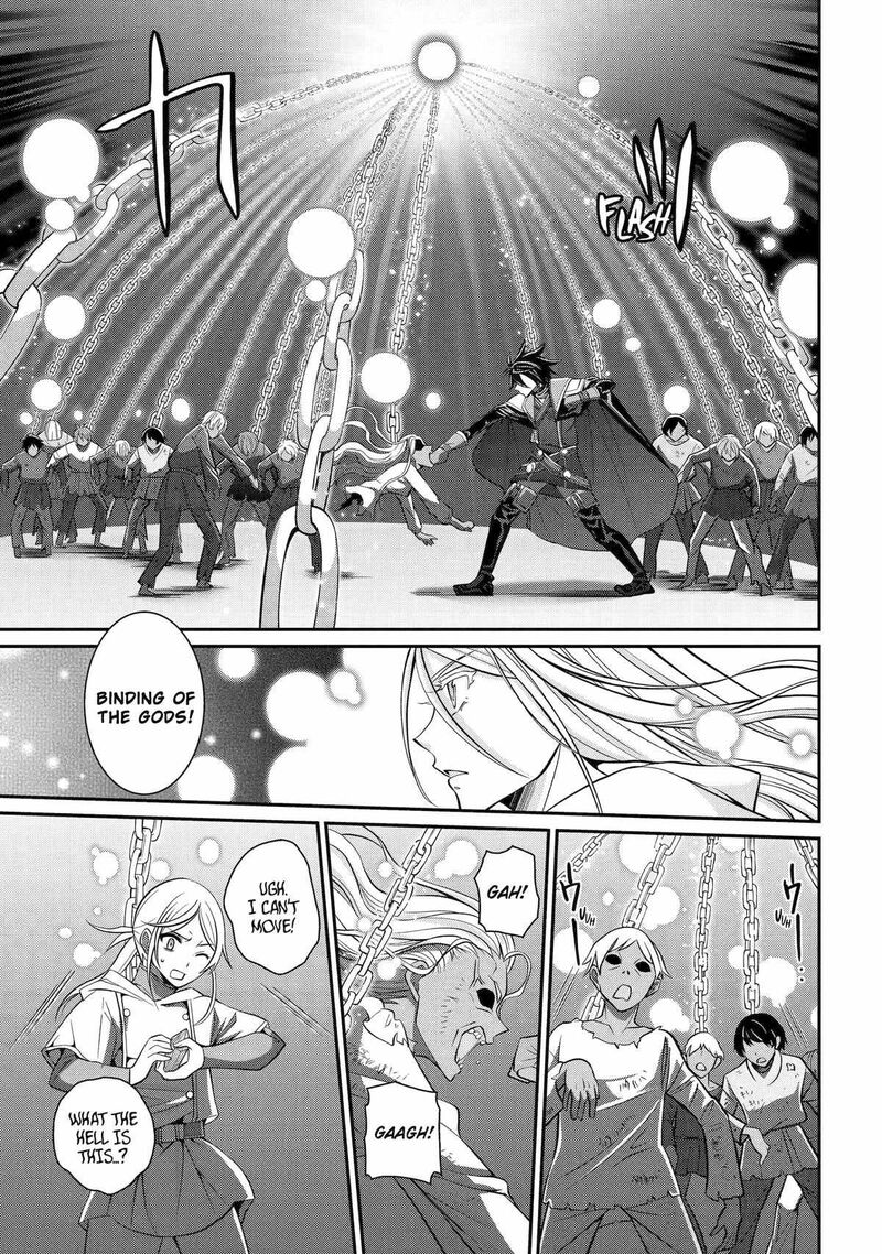 The Strongest Brave Man Of The Black Wizard Chapter 81 Page 27