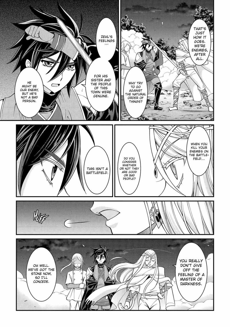 The Strongest Brave Man Of The Black Wizard Chapter 81 Page 31