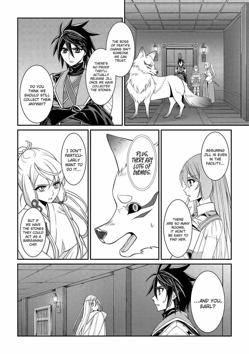 The Strongest Brave Man Of The Black Wizard Chapter 81 Page 4