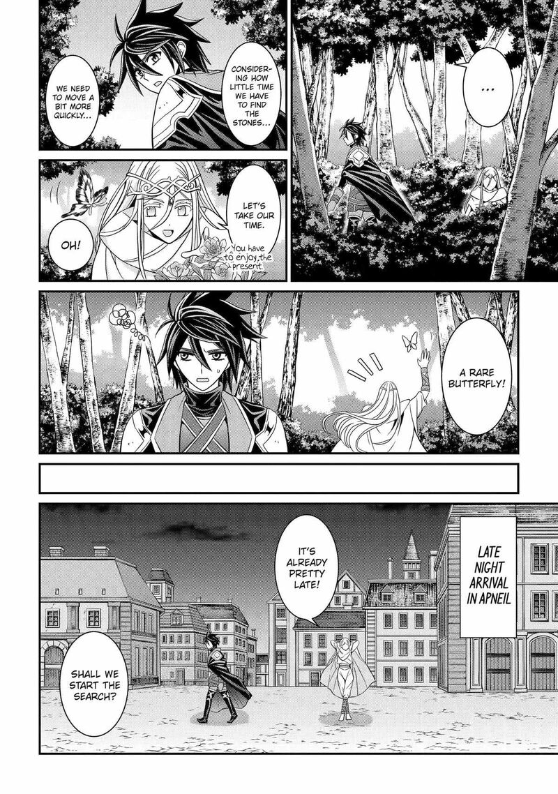 The Strongest Brave Man Of The Black Wizard Chapter 81 Page 6