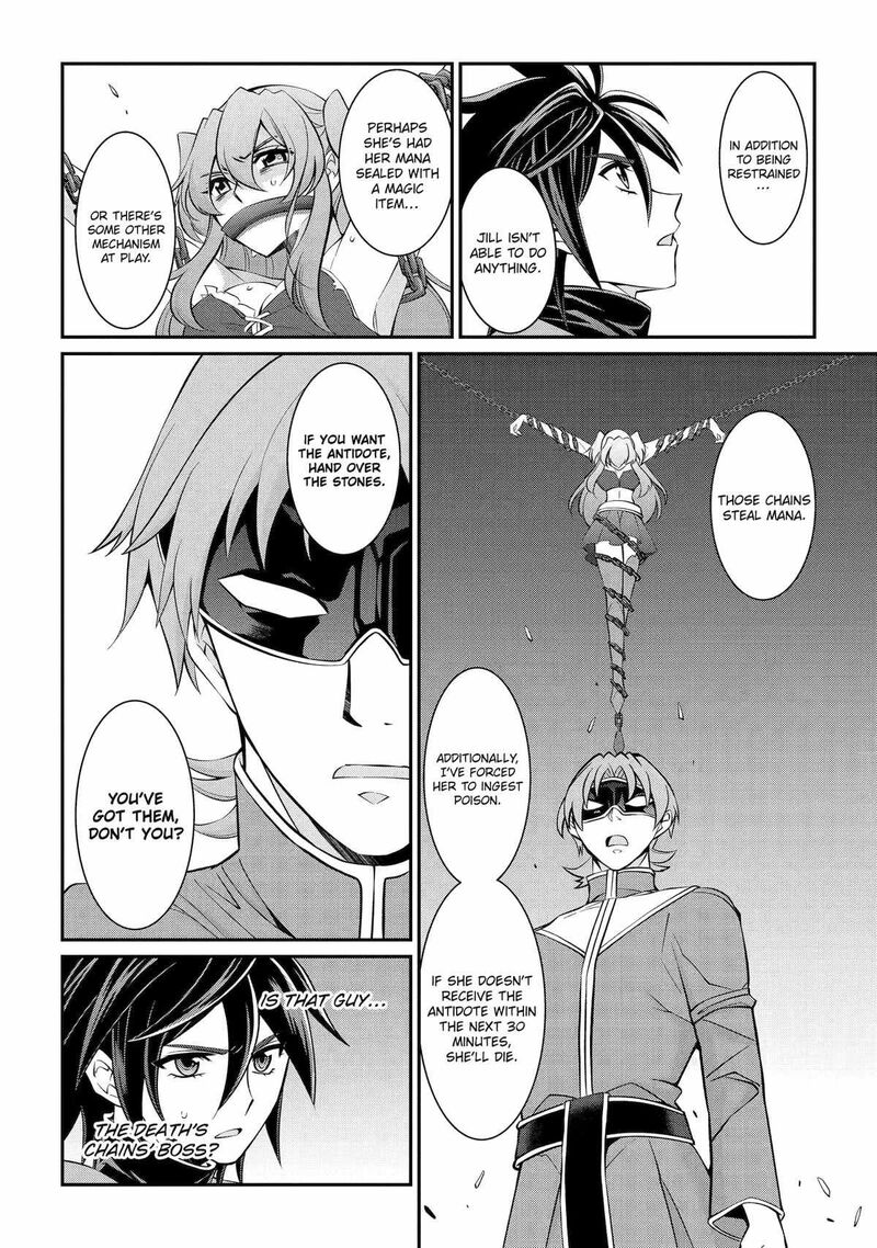 The Strongest Brave Man Of The Black Wizard Chapter 82 Page 10