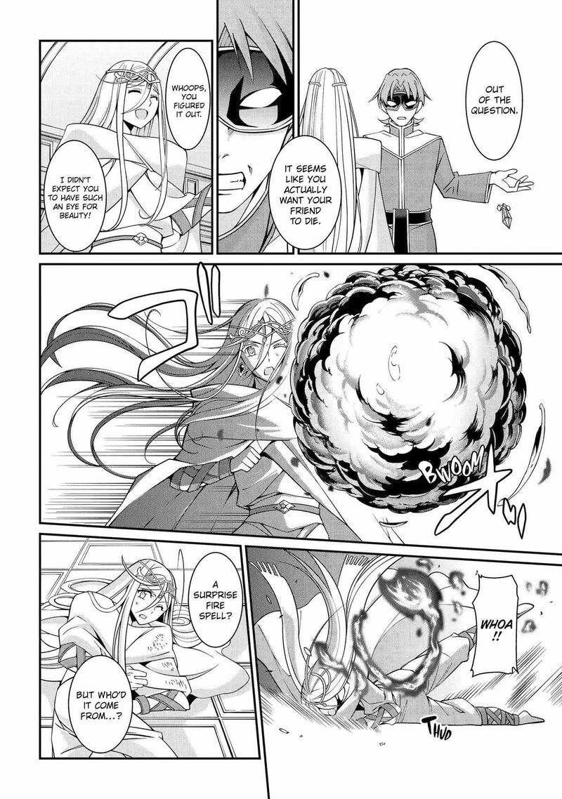 The Strongest Brave Man Of The Black Wizard Chapter 82 Page 12