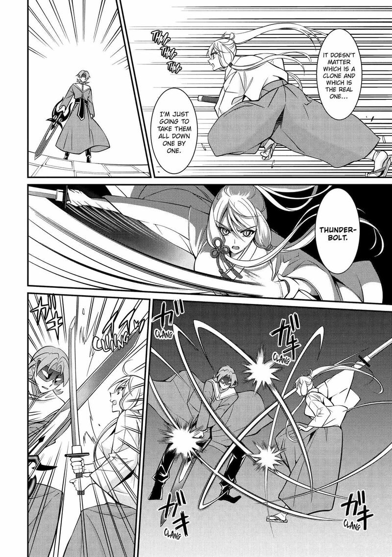 The Strongest Brave Man Of The Black Wizard Chapter 82 Page 18