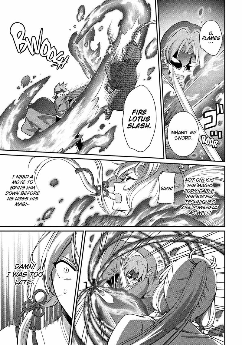 The Strongest Brave Man Of The Black Wizard Chapter 82 Page 19