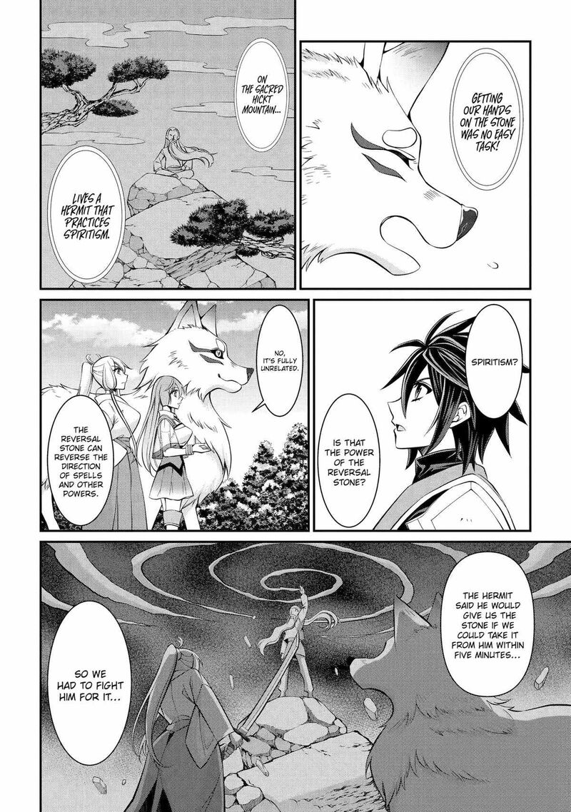 The Strongest Brave Man Of The Black Wizard Chapter 82 Page 2