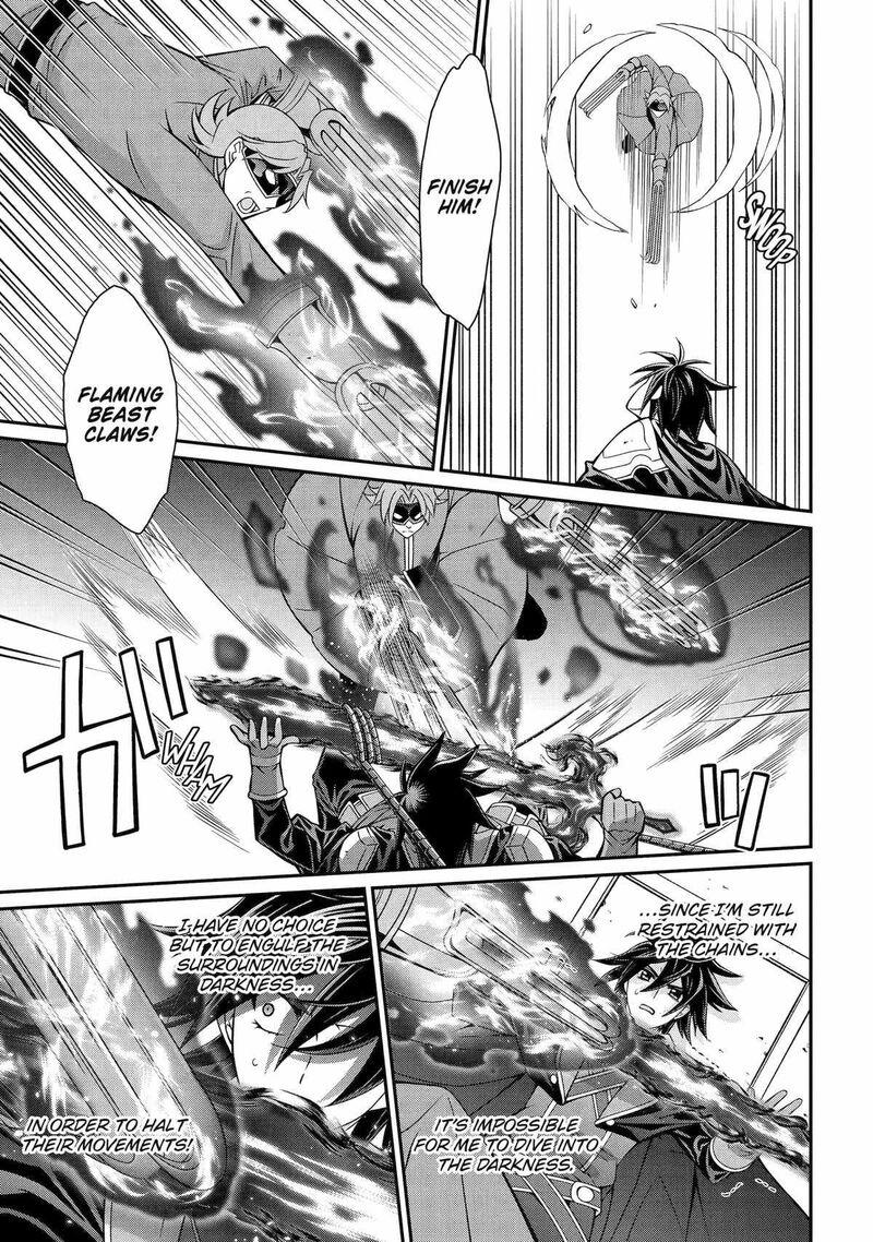 The Strongest Brave Man Of The Black Wizard Chapter 82 Page 25