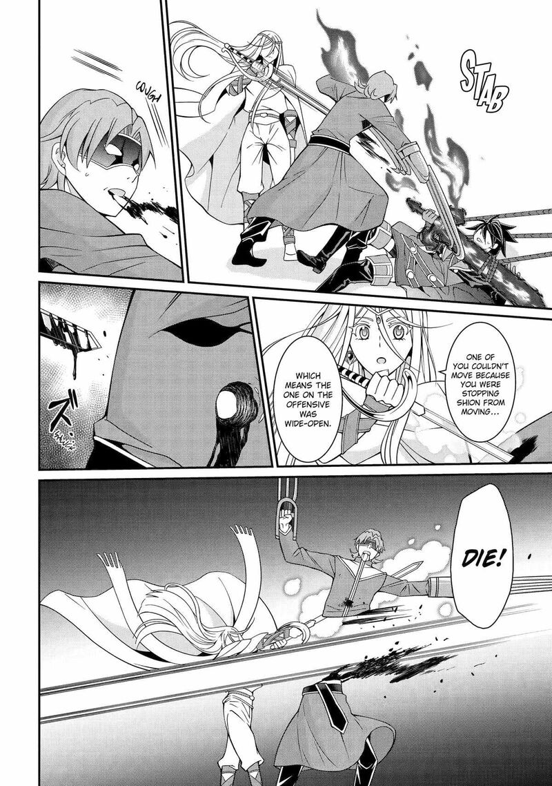 The Strongest Brave Man Of The Black Wizard Chapter 82 Page 26