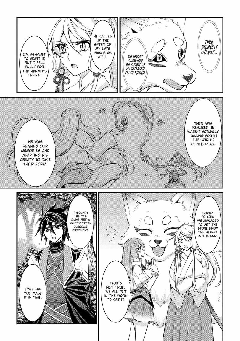 The Strongest Brave Man Of The Black Wizard Chapter 82 Page 3