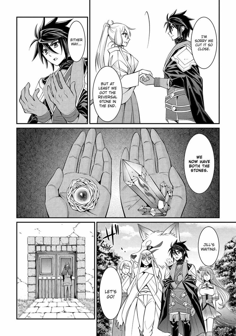 The Strongest Brave Man Of The Black Wizard Chapter 82 Page 4