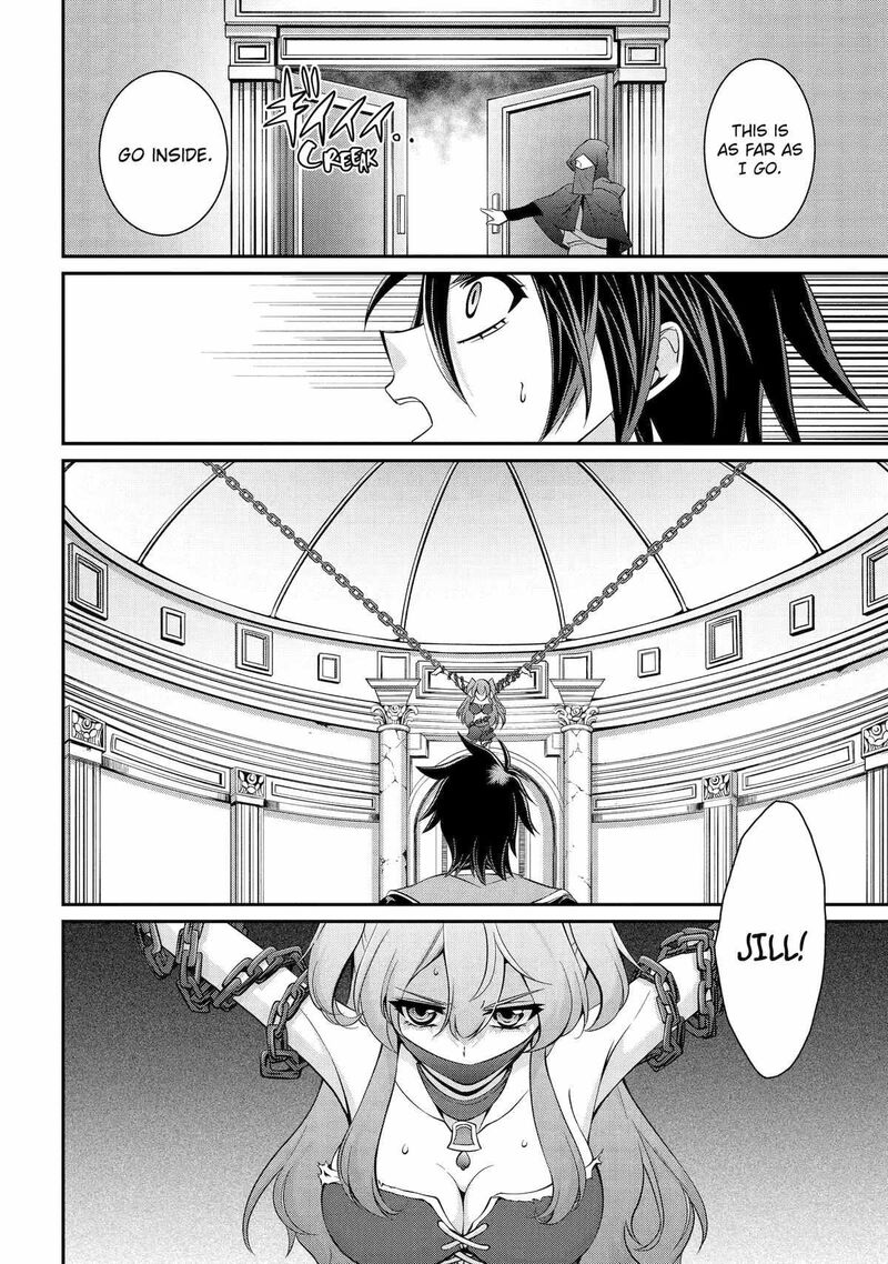 The Strongest Brave Man Of The Black Wizard Chapter 82 Page 8