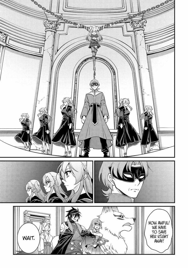 The Strongest Brave Man Of The Black Wizard Chapter 82 Page 9