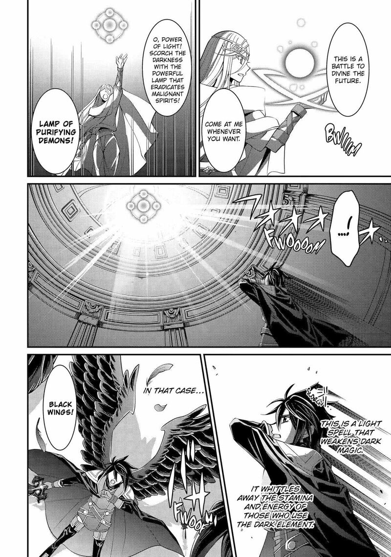 The Strongest Brave Man Of The Black Wizard Chapter 83 Page 11