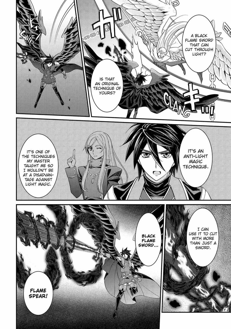 The Strongest Brave Man Of The Black Wizard Chapter 83 Page 15