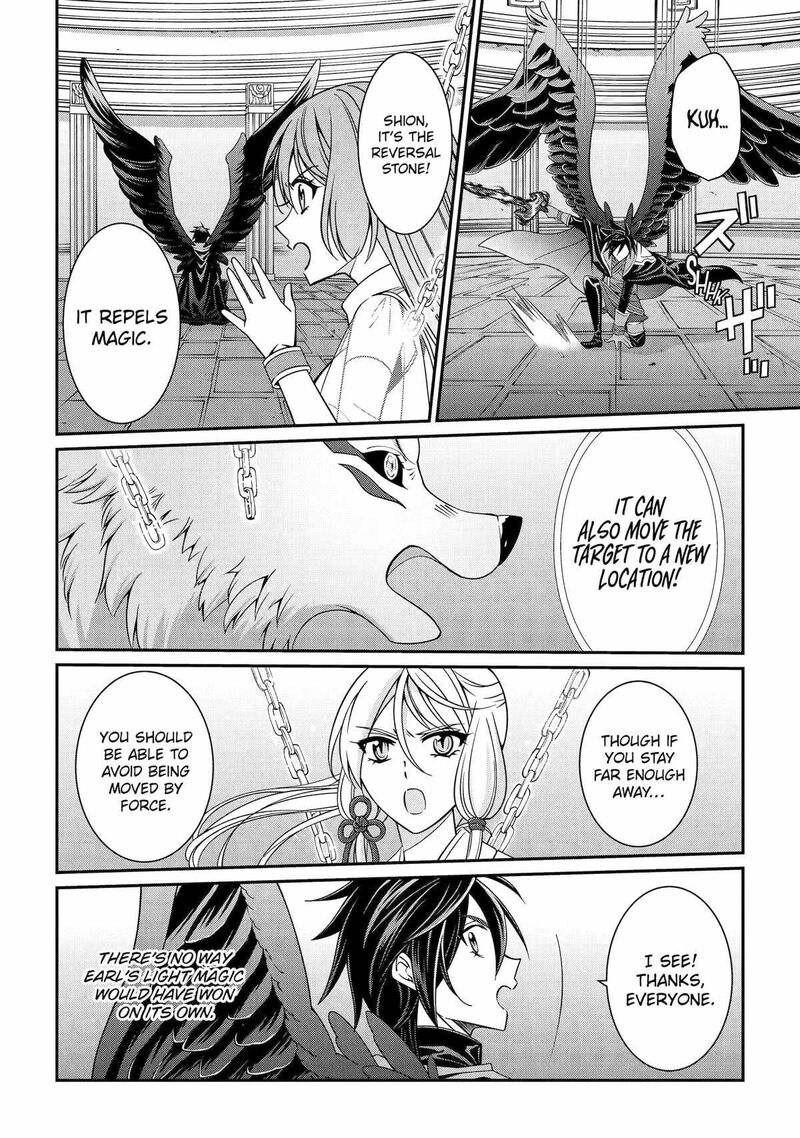 The Strongest Brave Man Of The Black Wizard Chapter 83 Page 17