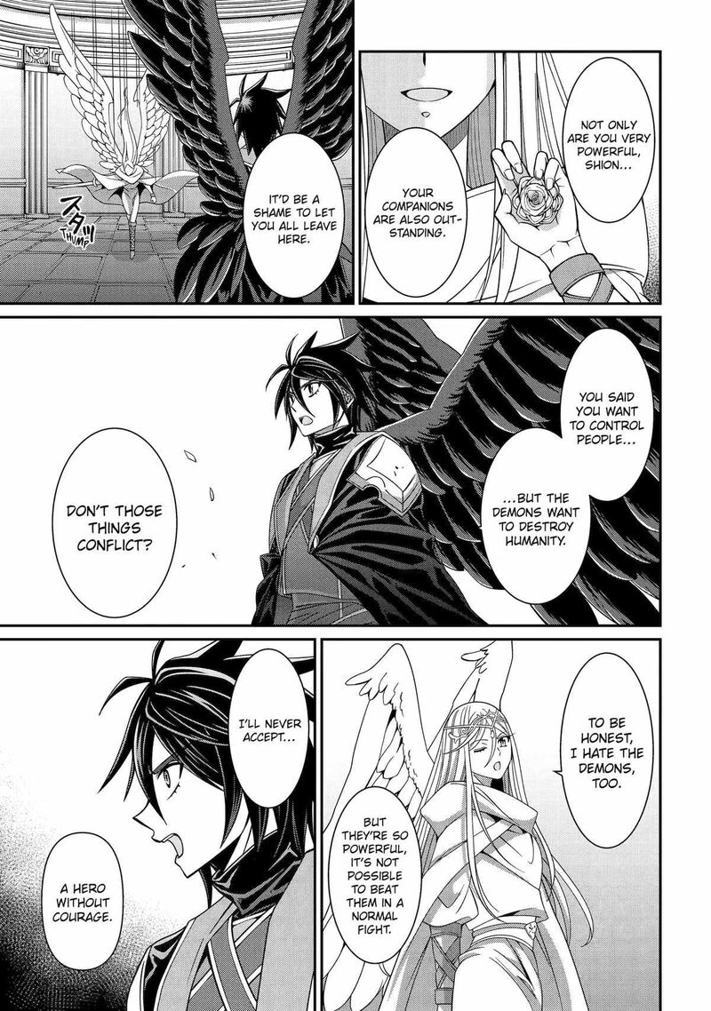 The Strongest Brave Man Of The Black Wizard Chapter 83 Page 18