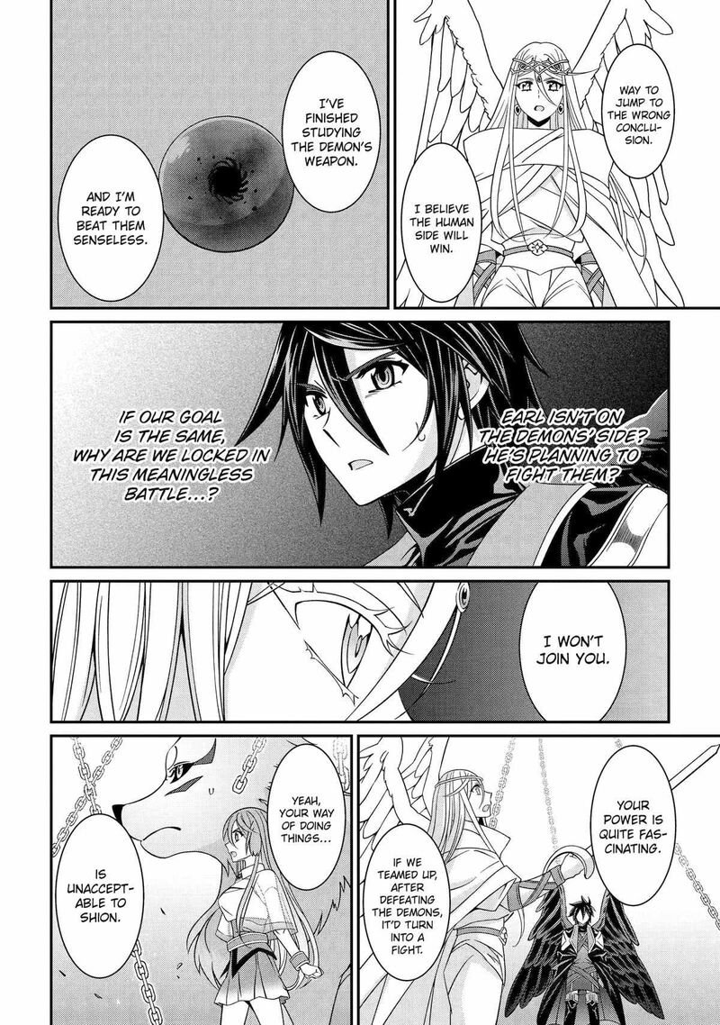 The Strongest Brave Man Of The Black Wizard Chapter 83 Page 19