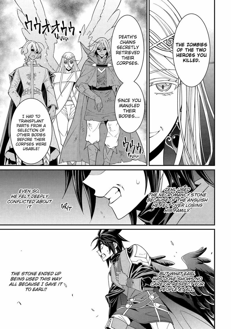 The Strongest Brave Man Of The Black Wizard Chapter 83 Page 22