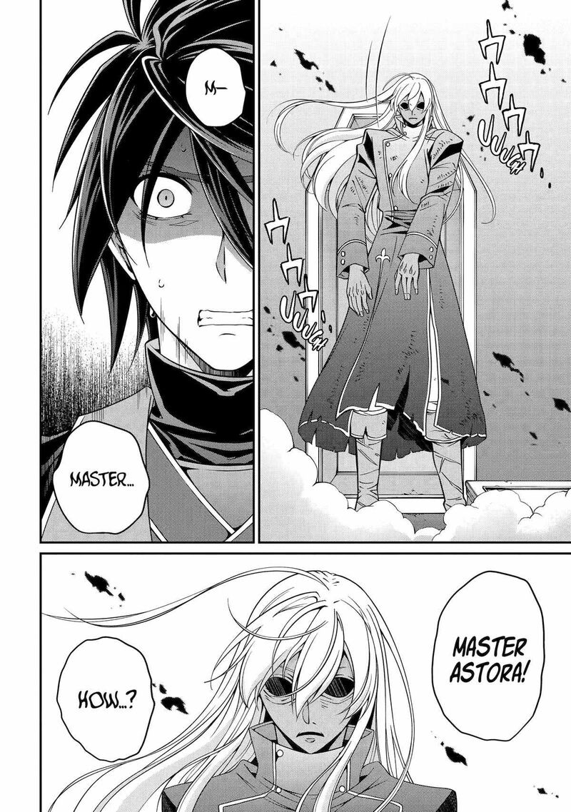 The Strongest Brave Man Of The Black Wizard Chapter 83 Page 31