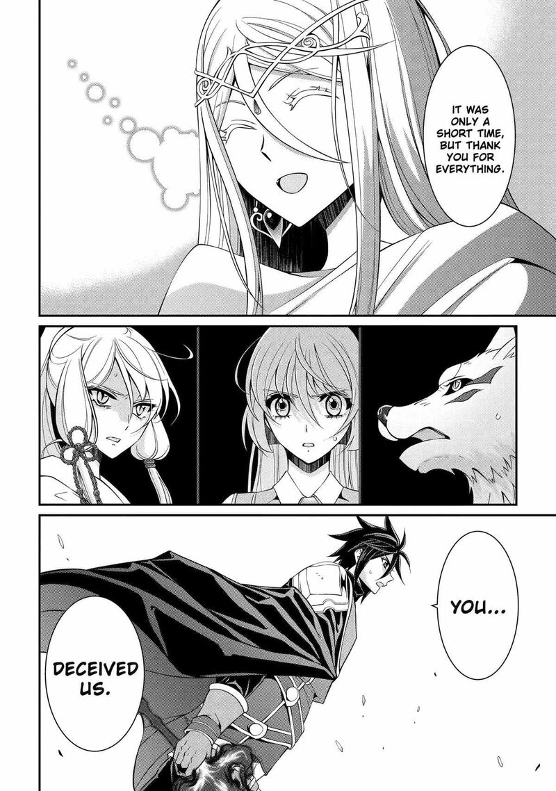 The Strongest Brave Man Of The Black Wizard Chapter 83 Page 7