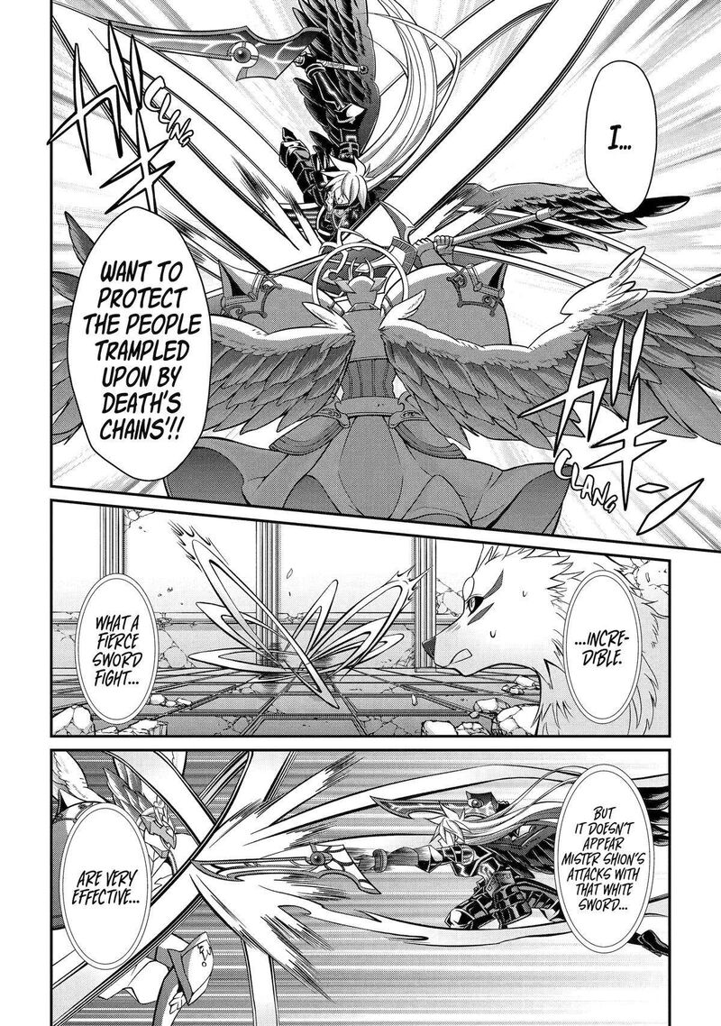 The Strongest Brave Man Of The Black Wizard Chapter 84 Page 12