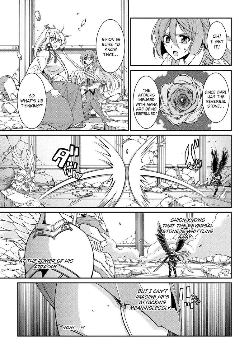 The Strongest Brave Man Of The Black Wizard Chapter 84 Page 13