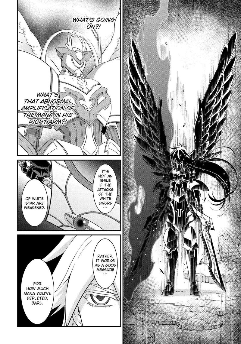 The Strongest Brave Man Of The Black Wizard Chapter 84 Page 14