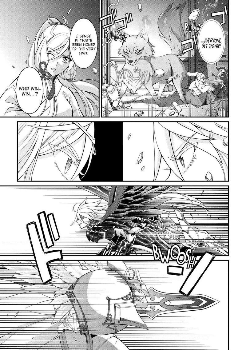 The Strongest Brave Man Of The Black Wizard Chapter 84 Page 17