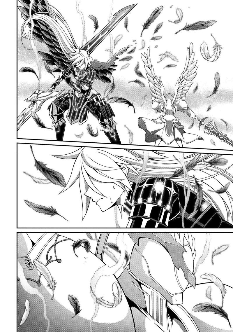 The Strongest Brave Man Of The Black Wizard Chapter 84 Page 19