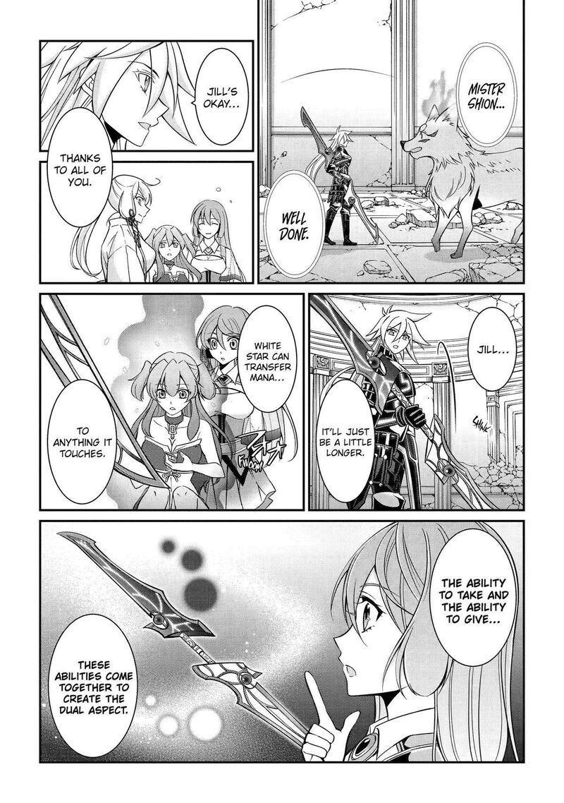 The Strongest Brave Man Of The Black Wizard Chapter 84 Page 23