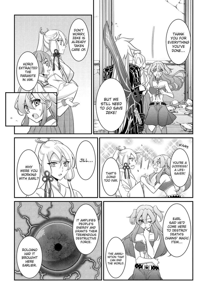 The Strongest Brave Man Of The Black Wizard Chapter 84 Page 24